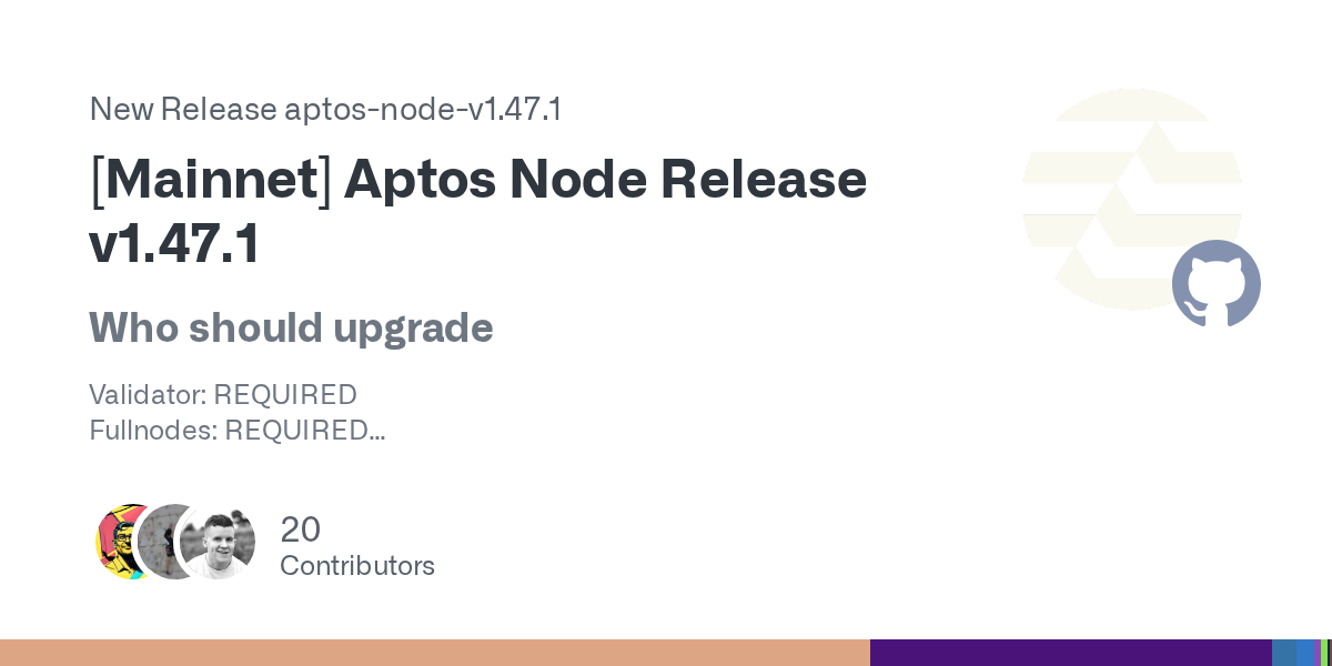 Схема обновления узла Aptos